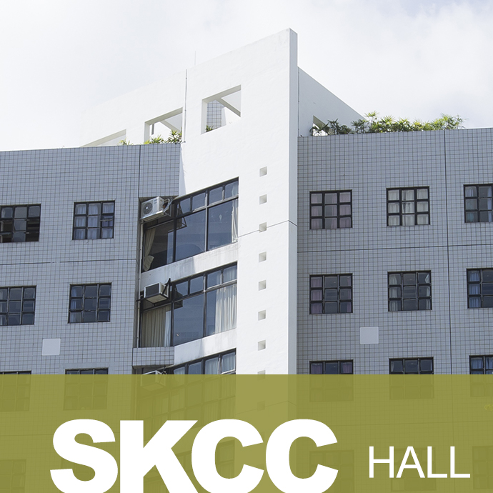 pg-skcc-hall