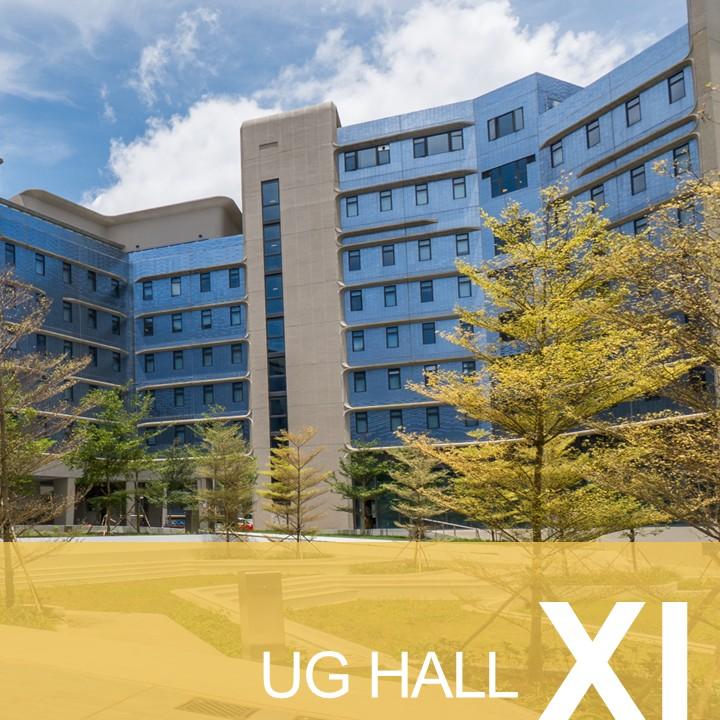 ug-hall-11