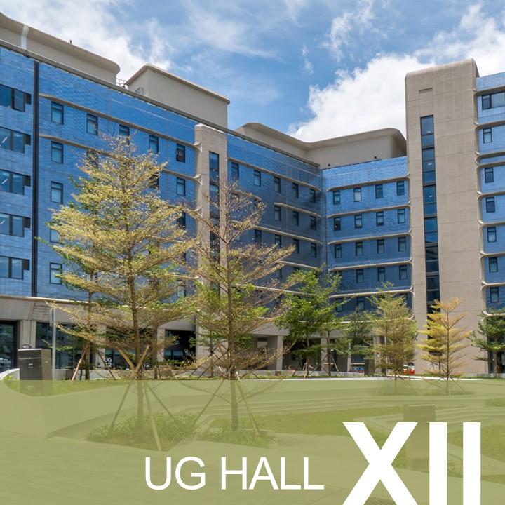 ug-hall-12