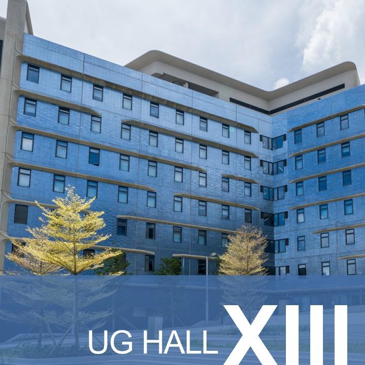 ug-hall-13